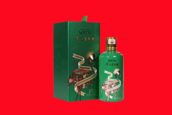 黎川县回收出口茅台酒.jpg