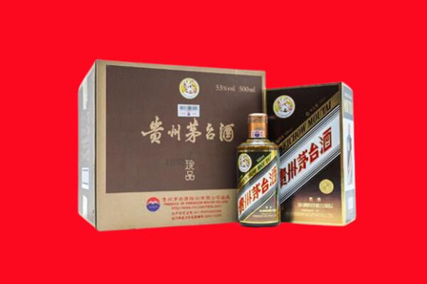 黎川县回收50年茅台酒.jpg