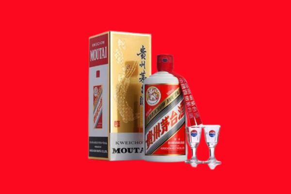 黎川县回收贵州茅台酒